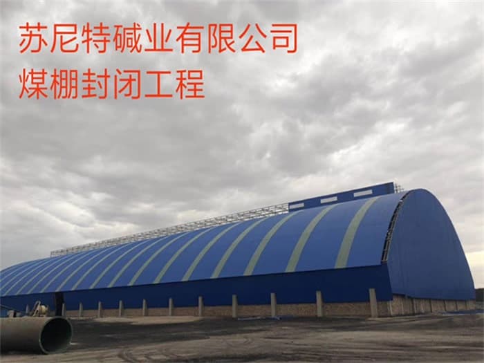 安宁在对应所需名称或序数的集合中，未找到项目。